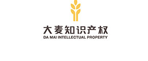 大麦知识产权