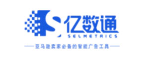亿数通