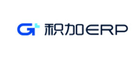 积加ERP