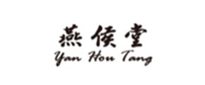 燕侯堂