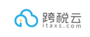 跨税云