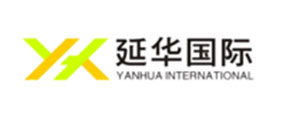 延华国际