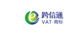 跨信通