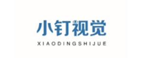 小钉视觉